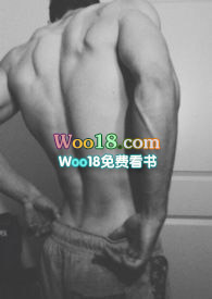 房客糙客在线阅读